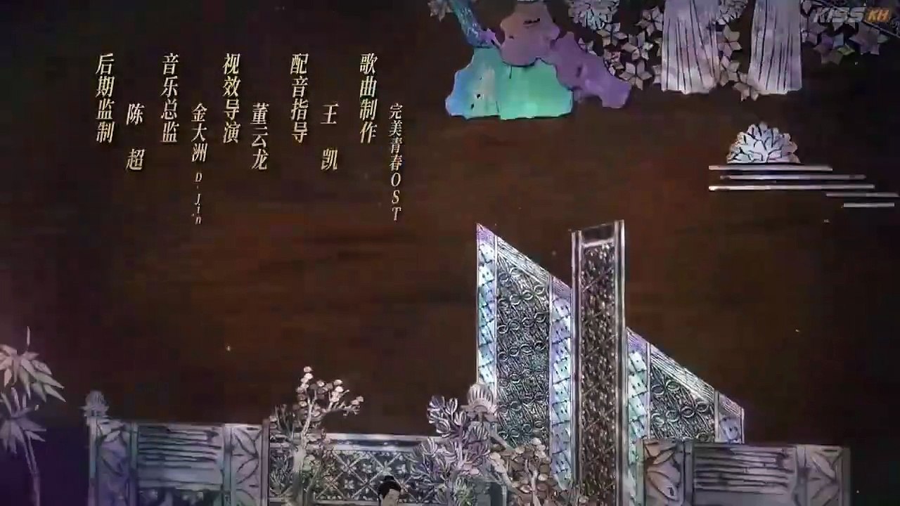 [ENG] EP.20 The Glory (2025)