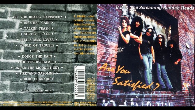 BB CHUNG & SCREAMING BUDDAH HEADS...01 - Are You Really Satisfied