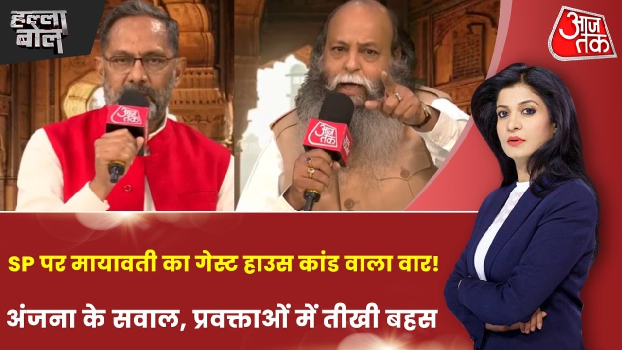 राणा सांगा विवाद: संसद में हंगामा, करणी सेना का SP सांसद के घर पर हमला, देखें 'हल्ला बोल'