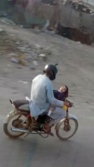 Fathers Love-A Pure Bond