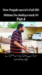 Entatanment Vedio Channel for kids Enjoy .