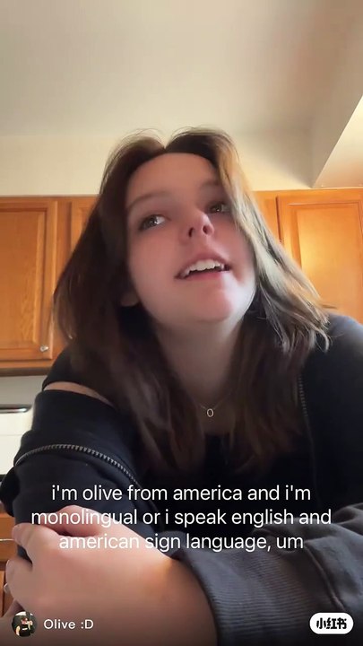 American