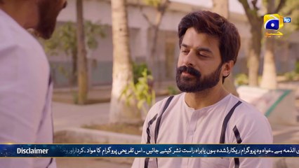 Mann Marzi Episode 83 [Eng Sub] Haroon Shahid - Fatima Effendi - Humayoun Ashraf - 28th March 2025