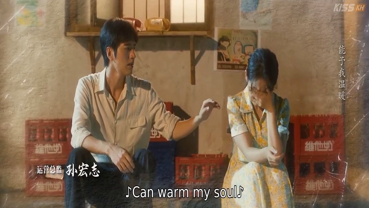 Spring Burning (2025) EP.14 ENG SUB