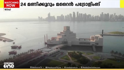 പെരുന്നാള്‍ ദിനങ്ങളിൽ സുരക്ഷ ഉറപ്പാക്കാന്‍ മുൻ കരുതലുമായി ഖത്തർ ആഭ്യന്തരമന്ത്രാലയം
