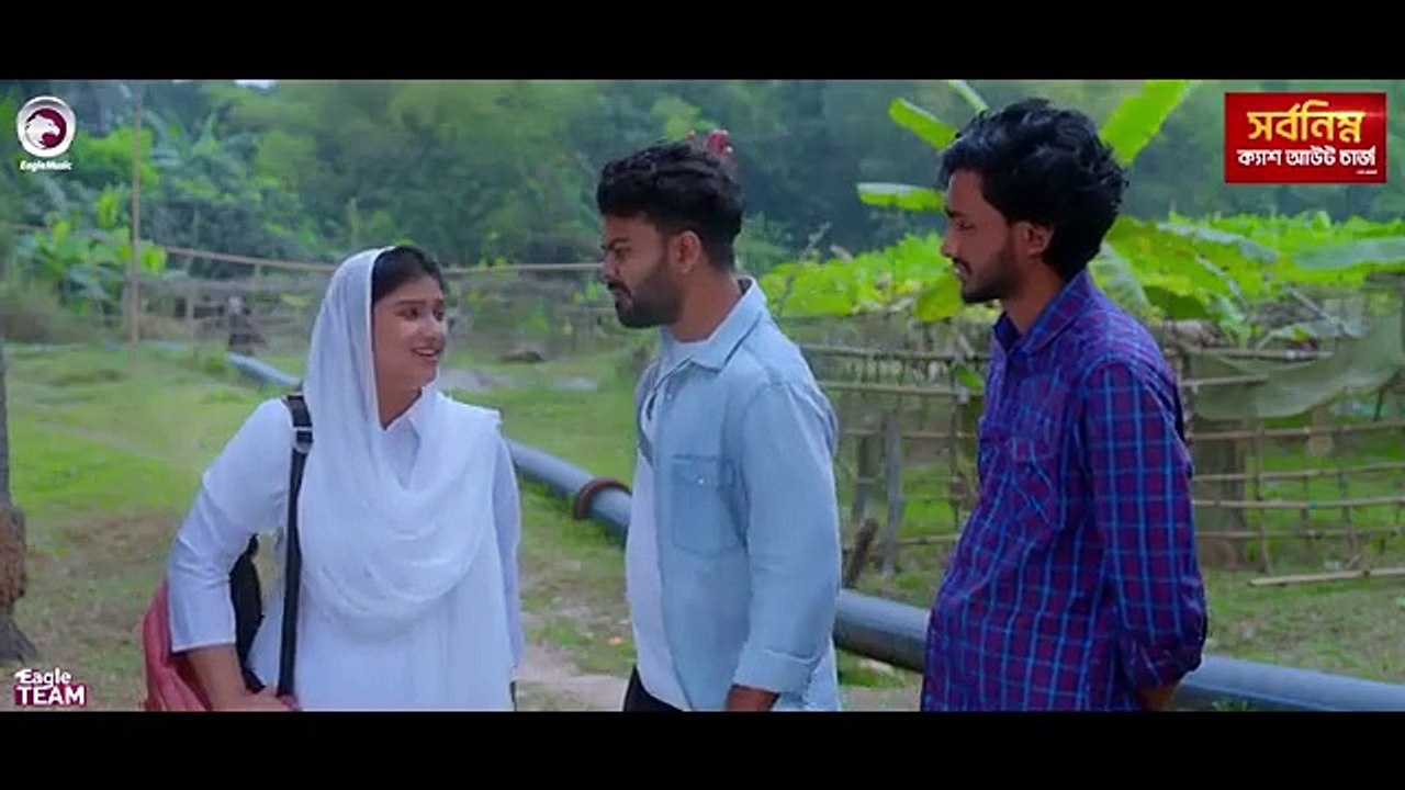 Kajer Chele , কাজের ছেলে ,Full Natok, Eagle Team , Sabuj Ahmed, Sagorika, Tarin , Islamic Natok 2025, Bangla Natok, Full Drama,
