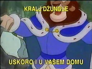 VHS reklama Kralj džungle (Blitz Baby, 1997.)