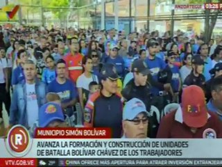 Anzoátegui |  Reunión de la Clase Obrera trabajadora para el fortalecimiento revolucionario