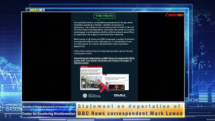 Statement on deportation of BBC News correspondent Mark Lowen