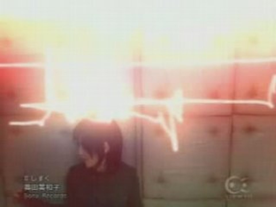 Miwako Okuda - Shizuku (Gto 2° Ending)