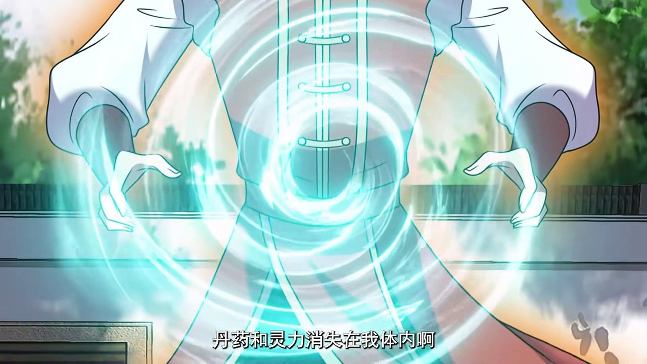 Invincible After A Hundred Years Of Seclusion Episode 80 In Multiple Subtitles