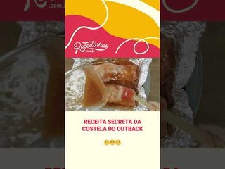 COMO FAZER AS COSTELAS COM BARBECUE DO OUTBACK EM CASA  | RECEITINHAS