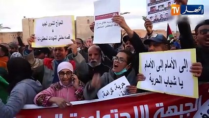 المغرب : مغاربة يصرخون أياما قبل عيد الفطر المبارك..حكومة أخنوش أنهكتنا