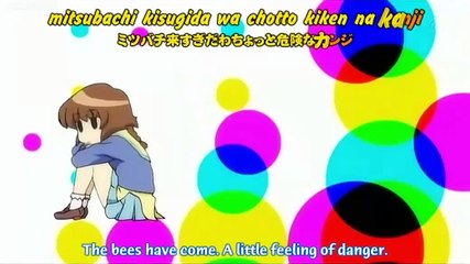 黄色いバカンス10remix 6号さん＆玲