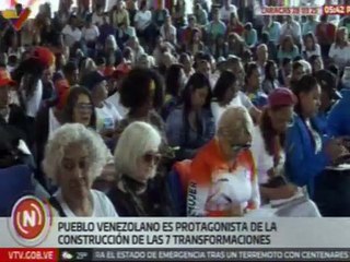 Caracas | Realizado Primer Taller de Planificación Sectorial de la Patria Comunal para profundizar las 7T