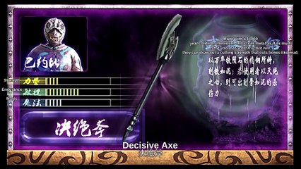 [Optisubs]Armor Hero XT Episode 1