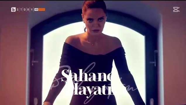 Моят Прекрасен Живот Епизод 32 (2025)