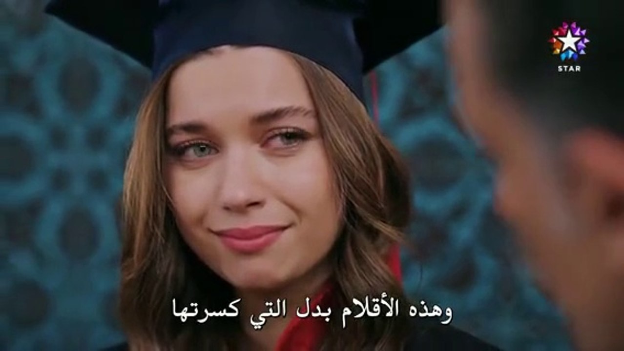 مسلسل الطائر الرفراف الحلقة 100 مترجمة - فيديو Dailymotion