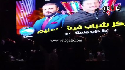 بحضور مجدي عبد الغني والشاطر وربيع ياسين، ختام نهائي دورة "فيشا سليم" الرمضانية بالغربية