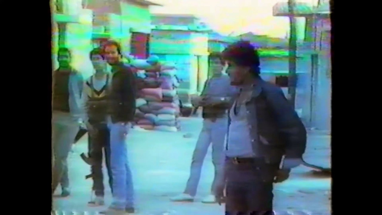 A World Not Ours | movie | 2014 | Official Trailer