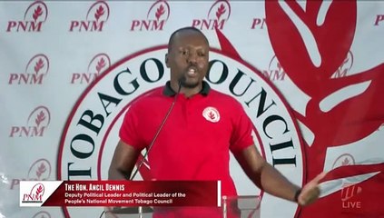 TPP NOT ALIGNED TO UNC