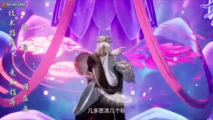 The Emperor of Myriad Realms Eps 203 Sub Indo