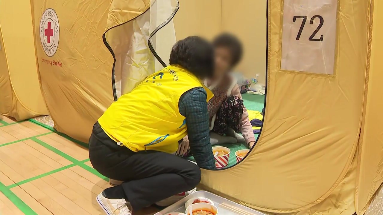화마에 삶의 터전 잃은 이재민...이 시각 경북 영덕 / YTN