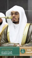 Tilawat Quran || islamic video#shortsfeed