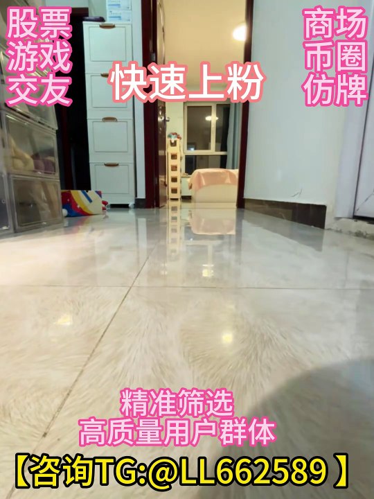 东南亚交友粉引流✈️【咨询TG:@LL662589 】 #东南亚交友粉 #东南亚游戏粉 #东南亚商城粉 #东南亚股票粉 #东南亚招聘粉 #东南亚币圈粉