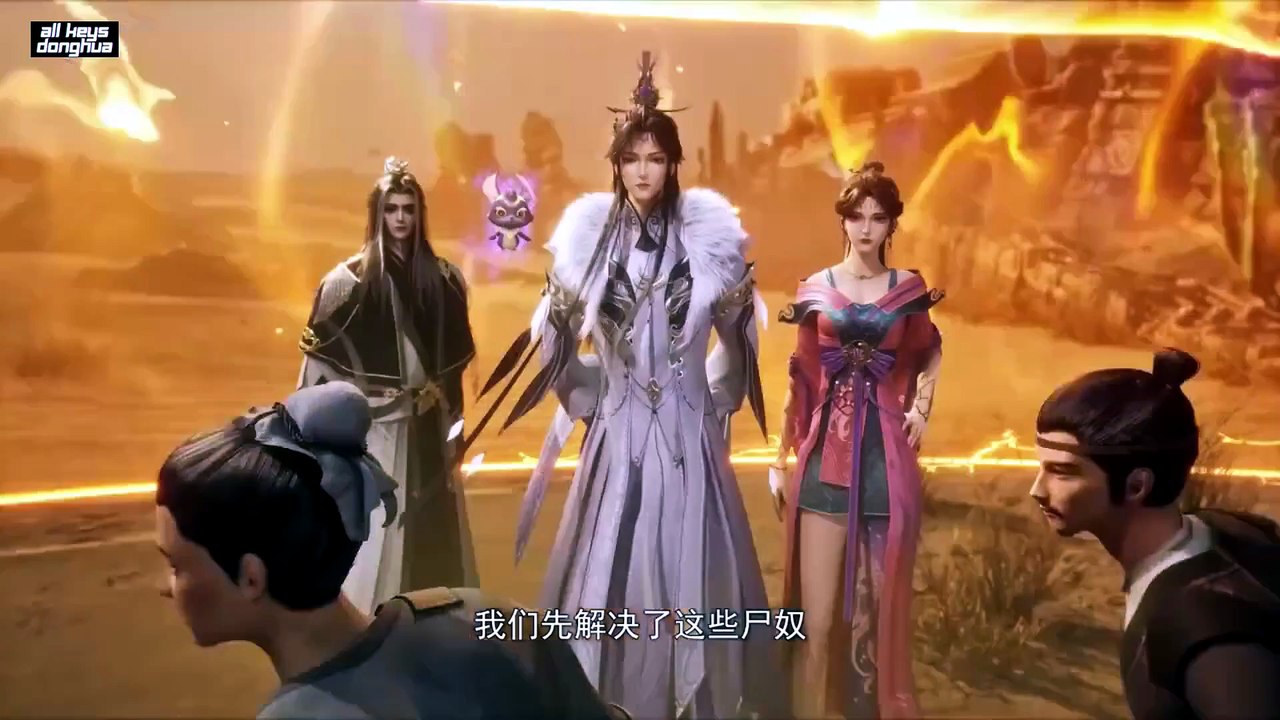Stop at the level of Refining Qi for 100,000 years Ep 227 ENG SUB