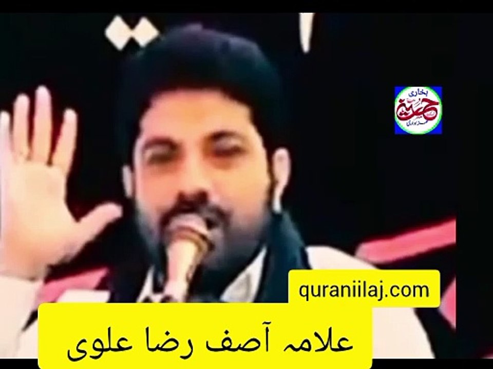 کیا کہنے مختار ثقفی تیرے