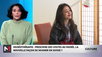 #Chronique_culture du 28/03/2025 - 28/03/2025