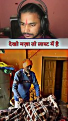 Dekha mzk