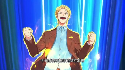 Reborn as a Worker: Martial Arts Master Episode 5 In Multiple Subtitles