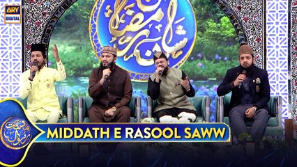 Middath e Rasool SAWW | Shan e Iftar | 29 March 2025 | Waseem Badami | #shaneramazan