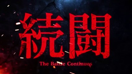 Valkyrie Apocalypse S03 trailer VOSTFR Netflix