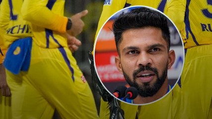 Ruturaj Gaikwad बोले खराब फील्डिंग के कारण हार मिली