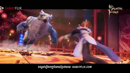 The Immortal Banishment of the Devil Realm of Humanity_Trailer