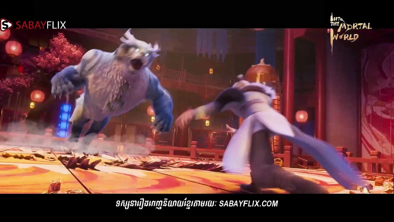 The Immortal Banishment of the Devil Realm of Humanity_Trailer