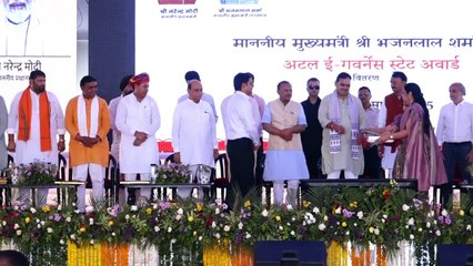 10 हजार करोड़ रुपए के कार्याें का शिलान्यास एवं लोकार्पण