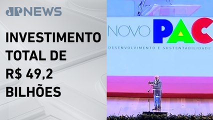 Estados e municípios podem se inscrever no PAC Seleções