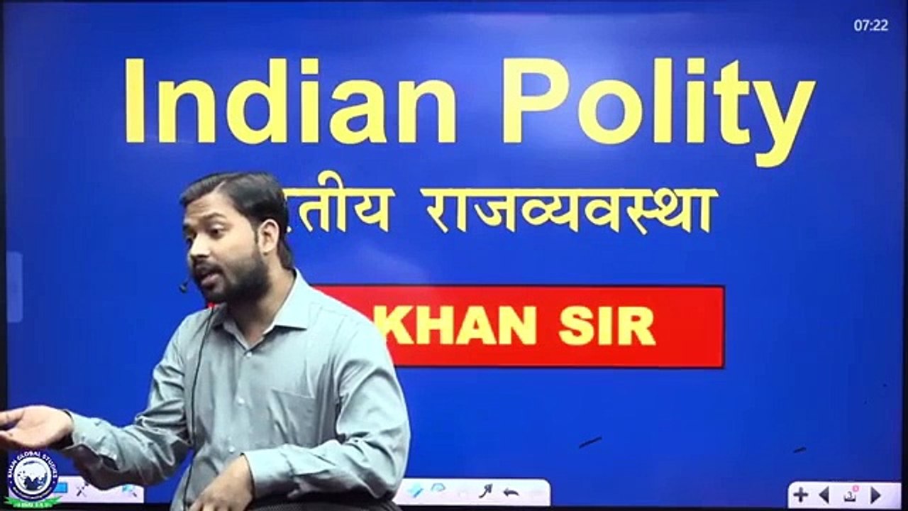 Polity Lecture 01 ：