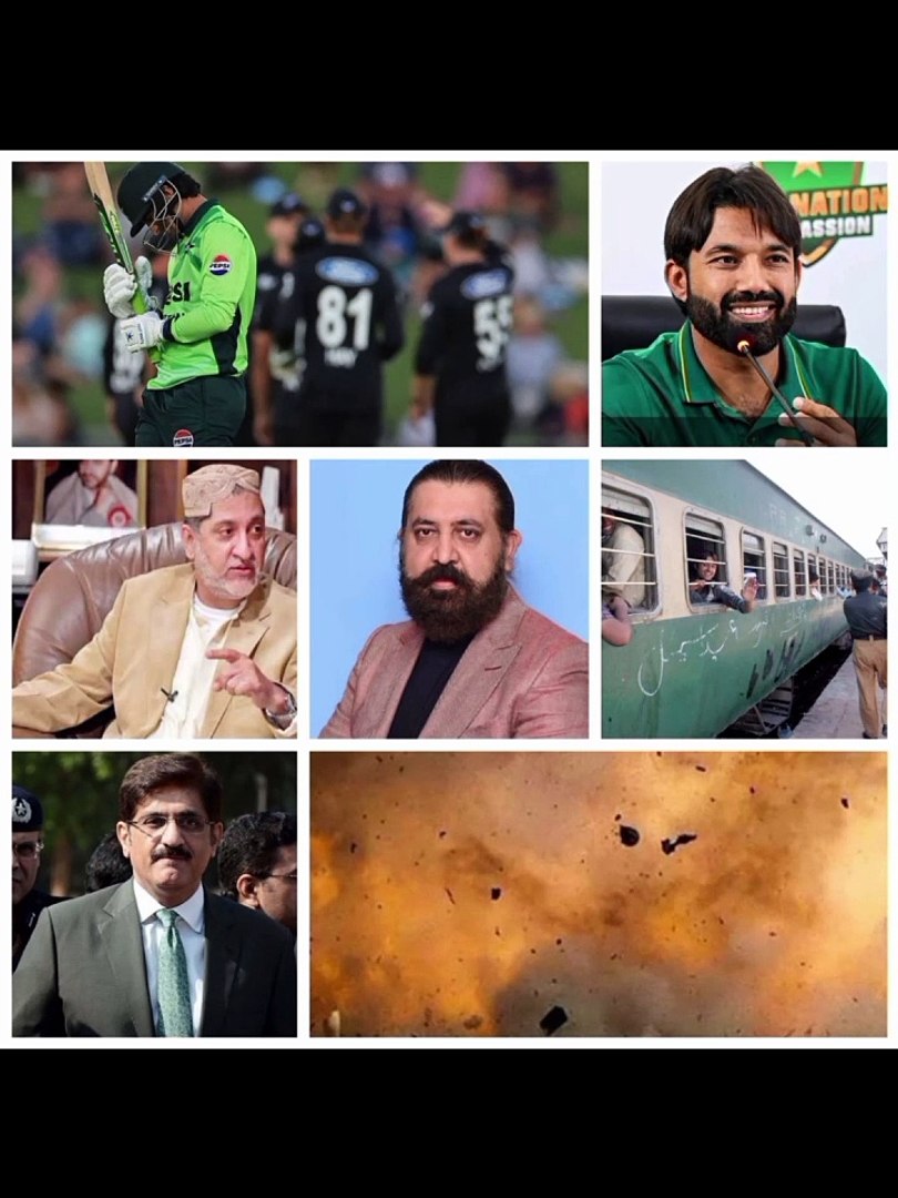 [Pakistani politics and sports]