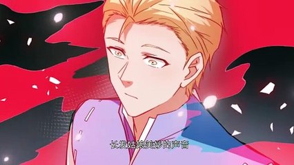 Crazy Supernatural Master Episode 39 In Multiple Subtitles