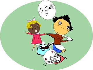 【Flash】高速サザエさん