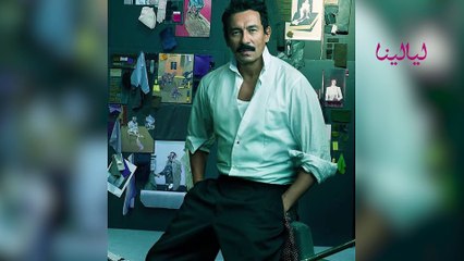 مجموعة TOM FORD لخريف وشتاء 2025-2026