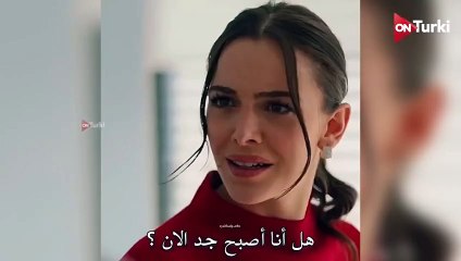 مسلسل القلب الاسود الحلقة 27 الاعلان 1 الرسمي مترجم HD