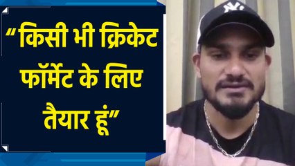 Punjab Kings के Kuldeep Sen ने की IANS से खास बातचीत