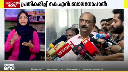"ബിജെപി ഇതര സർക്കാരായതിനാൽ പണം ലഭിക്കുന്നില്ല; ഈ മാസം 26 വരെയുള്ള ബില്ലുകൾ പാസാക്കും"