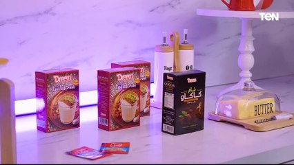 طريقة عمل الغريبة وسحلب الكاكاو | الحلو إيه من "دريم"